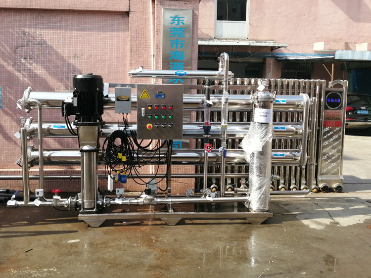 Reverse osmosis commercial plant for drinking